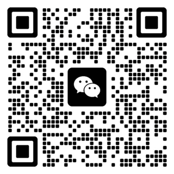 免费版使用咨询微信二维码