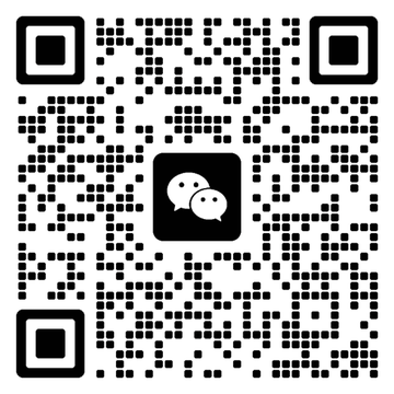 智慧图书馆收费产品采购咨询微信二维码